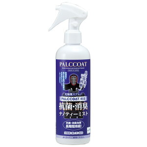  R L Xv[ imeB[~Xg300ml G}+CIz RہELʒԎEl{QňS&SAݒ PALCCOAT, photocatalyst water based solution liquid spray