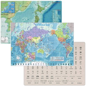 東京カートグラフィック 地図の会社が作った 地図下敷き 3枚セット（世界地図・日本地図・地図記号）
