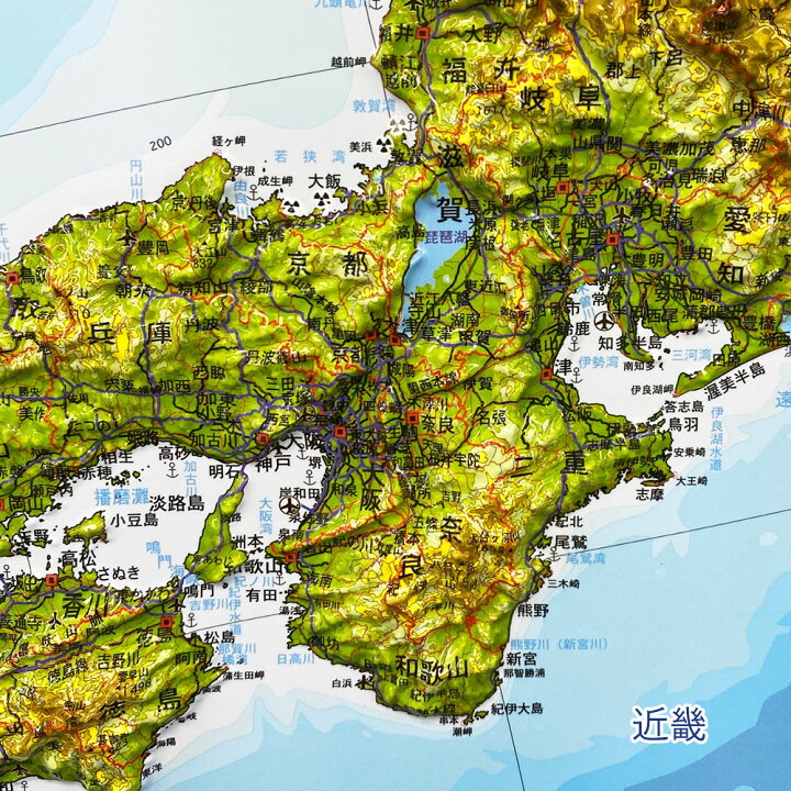 楽天市場 完売御礼 立体日本地図カレンダー22年度版 日本列島の凹凸を目で見て触ってわかる 地図好きへの逸品 工作 親勉 中学受験 ロハスショップ 楽天市場店 楽天市場 完売御礼 立体日本地図カレンダー22年度版 日本列島の凹凸を目で見て触ってわかる 地図好きへの逸品 工作 親勉 中学受験 ロハスショップ 楽天市場店