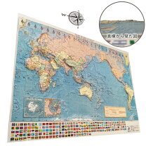 楽天市場】世界地図 3層式の通販