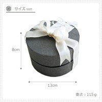 光触媒プチBOXピンクサイズ