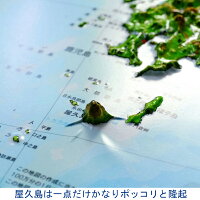 立体日本地図カレンダー2017商品画像11