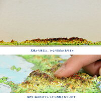 立体日本地図カレンダー2017商品画像13