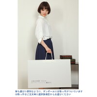 立体日本地図カレンダー2017商品画像16
