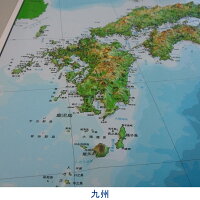 立体日本地図カレンダー2017商品画像9