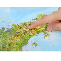 立体日本地図カレンダー2018商品画像12