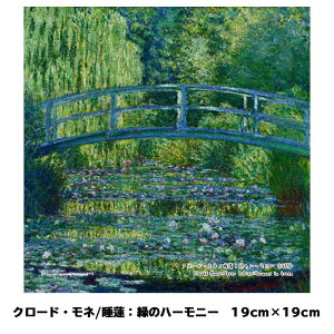  gV[ ɍב@ }CNt@Co[ N[jONX V[Y