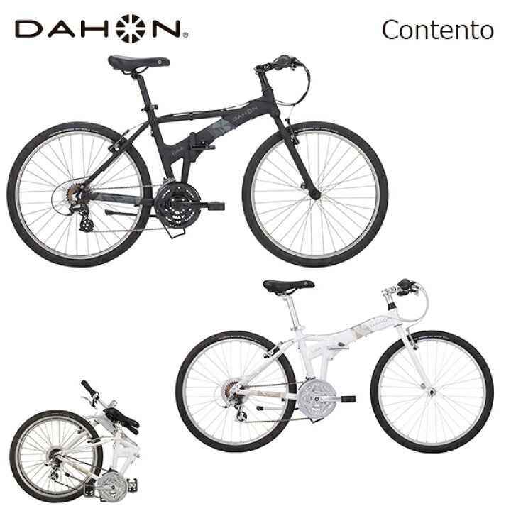 楽天市場】自転車 小径車 折りたたみ自転車 26インチ DAHON 21段変速  