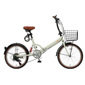 折りたたみ 自転車 おすすめ トップワン TOPONE FS206LL-U 折りたたみ自転車 20インチ 折り畳み自転車 軽量 カゴ付き 折りたたみ自転車 ライト・カギ付き 自転車 20インチ FS206LL 20インチ 6段変速