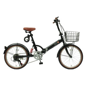 折りたたみ 自転車 おすすめ トップワン TOPONE FS206LL-U 折りたたみ自転車 20インチ 折り畳み自転車 軽量 カゴ付き 折りたたみ自転車 ライト・カギ付き 自転車 20インチ FS206LL 20インチ 6段変速
