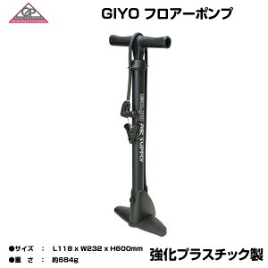 ] C ] eiX C |v GIYO(W) GF-43 tA[ |v ubN GP tA|v ] C p[c Ď ɑgłwbh pg{t