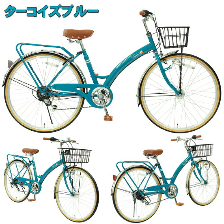 楽天市場 自転車 ２６インチ オートライト ママチャリ 26インチ 04 10までの激安価格 オートライト 本島送料無料 クロスバイク 26インチ 自転車 6段変速 カゴ Jitensya してぃさいくる じてんしゃ クロスバイク 通勤 T Ccb266hd Nc 男性 女性 通勤 通学