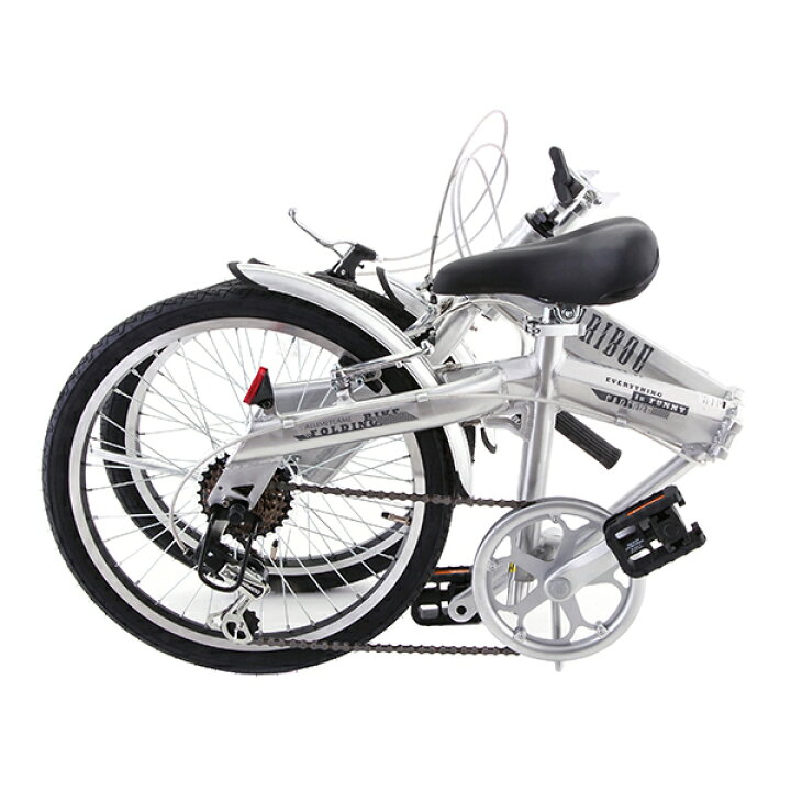 楽天市場】アルミフレーム 自転車 折りたたみ自転車 20インチ 軽量 