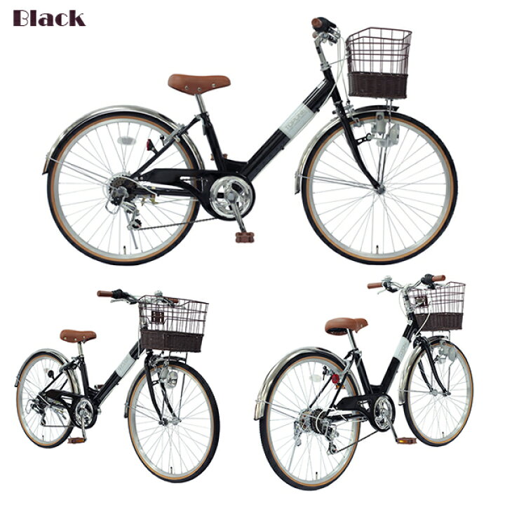 楽天市場】自転車 24インチ 女子 子供用自転車 自転車 子供用  