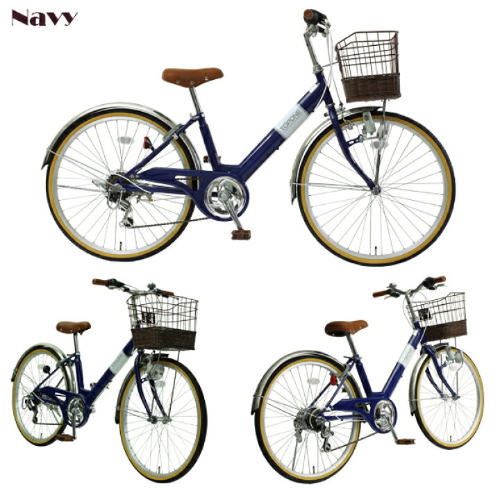 楽天市場】自転車 24インチ 女子 子供用自転車 自転車 子供用自転車 24 
