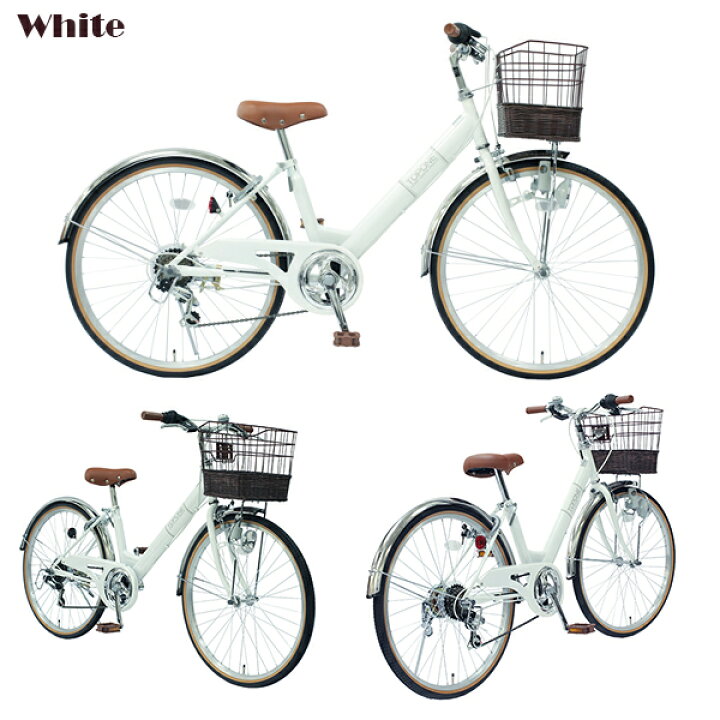 楽天市場】自転車 24インチ 女子 子供用自転車 自転車 子供用自転車 24 