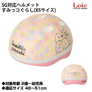 wbg ] q qǂpwbg ݂R炵 XSTCY ] qp wbg SG}[NtwbgSGΉwbg ] wbg q kodomoyouherumetto qp]