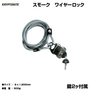 ]  C[bN LKW12400 ZLeB] bN ] bN NvgbN KRY Nvg pbh 8mm x 1800mm X[N KRYPTONITE(NvgiCgj ] LKW12400 iKRYPTONITE/Nv