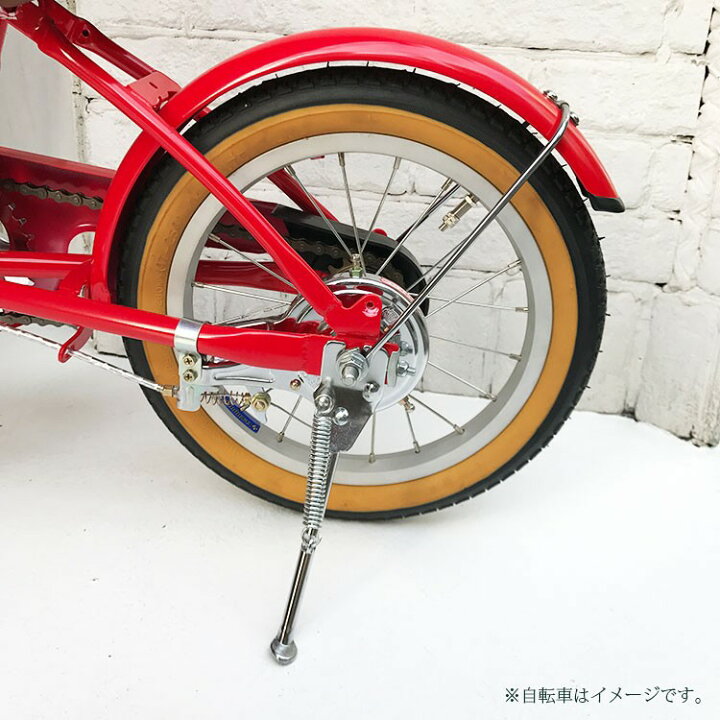 楽天市場】自転車 スタンド 子供用自転車 16インチ 18,12,14 【送料 