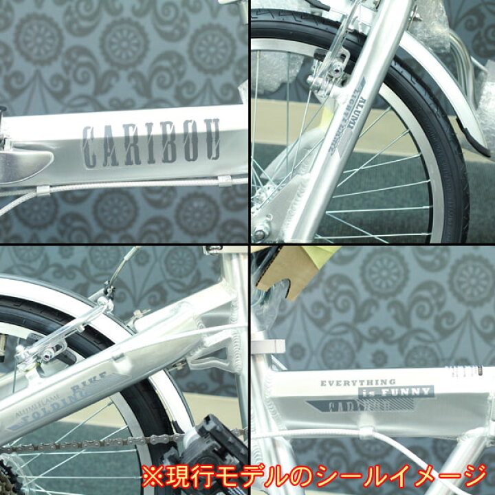 楽天市場】アルミフレーム 自転車 折りたたみ自転車 20インチ 軽量 