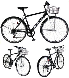 26インチ 自転車 大人 自転車 26インチ 男性 女性 自転車 【送料無料】 クロスバイク 26インチ 自転車 6段変速 カゴ クロスバイク 通勤 通学 【クロスバイク 通勤】 T-MCA266-43- カゴ付き クロスバイク シティクルーザー 700c 自転車 街乗り 白 黒 ピンク ベージュ ブルー