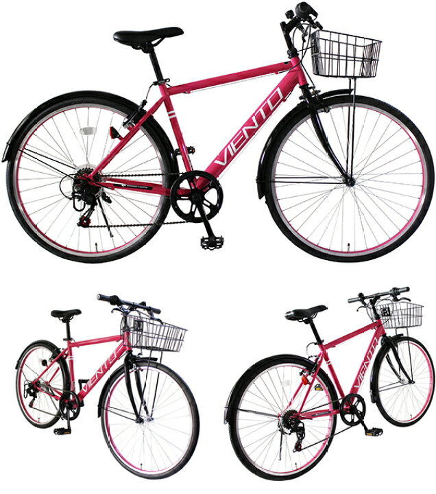 楽天市場】自転車 26インチ 自転車 【送料無料】 クロスバイク 26 