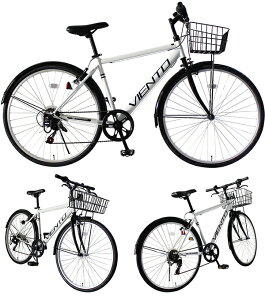 26インチ 自転車 大人 自転車 26インチ 男性 女性 自転車 【送料無料】 クロスバイク 26インチ 自転車 6段変速 カゴ クロスバイク 通勤 通学 【クロスバイク 通勤】 T-MCA266-43- カゴ付き クロスバ