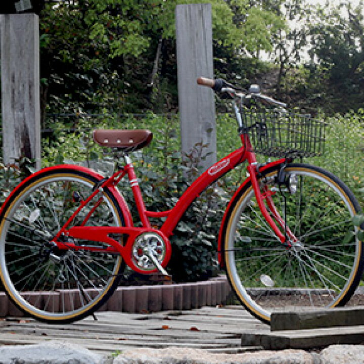 26インチ 自転車 シティサイクル ママチャリ レッド 赤系 No.361 ※現金 