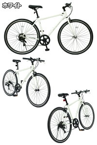 NXoCN  ] NXoCN 700c 6iϑ NXoCN ʋ ʊw NXoCN 700c TCB7006-U- ] X ʋ Xs[h   oCN tbg[hoCN 