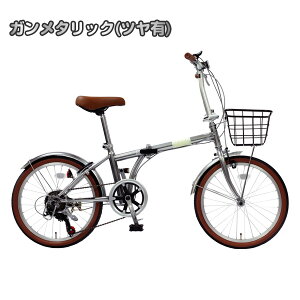 �܂��ݎ��]�� 20�C���` �܂��ݎ��]�� �y�� �J�S�t�� �܂肽���ݎ��]�� ���C�g�E�J�M�t�� ���]�� 20�C���` TFB206-V 20�C���` 6�i�ϑ� �J�S�t ���C�g �� �܂��ݎ��]�� �܂��ݎ��]�� �y�� 2