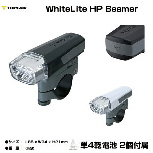 ] Cg ]ԗpCg ]ԗpwbhCg CgňSm ً}ɂ֗ LEDCg USB[dCg ANZT[ p[c zCgLED TOPEAK gs[N wbhv zCg