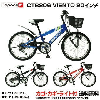楽天市場 人気のブランドから自社直輸入自転車まで幅広く商品を取り揃えております 自転車専門店 Loic トップページ