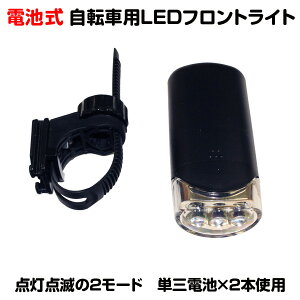 ] Cg t ] Cg led  NXoCN  VeBTCNɂ  ]ԃCg Cg ] tgCg ]  ] ] LEDCg 