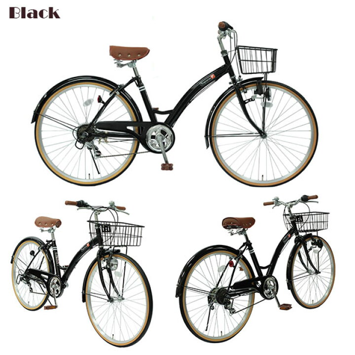 楽天市場】ママチャリ 26インチ 自転車 【本島送料無料】 ママチャリ 
