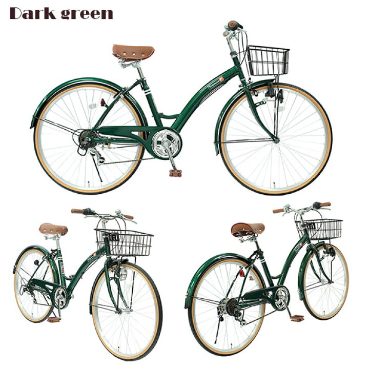 楽天市場】ママチャリ 26インチ 自転車 【本島送料無料】 ママチャリ 