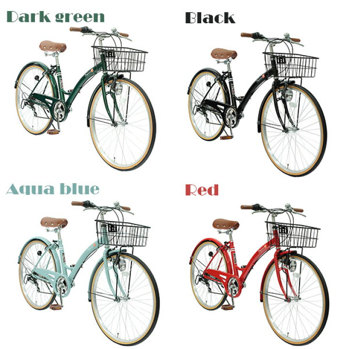 楽天市場】自転車 26インチ 【本島送料無料】 クロスバイク 26インチ  