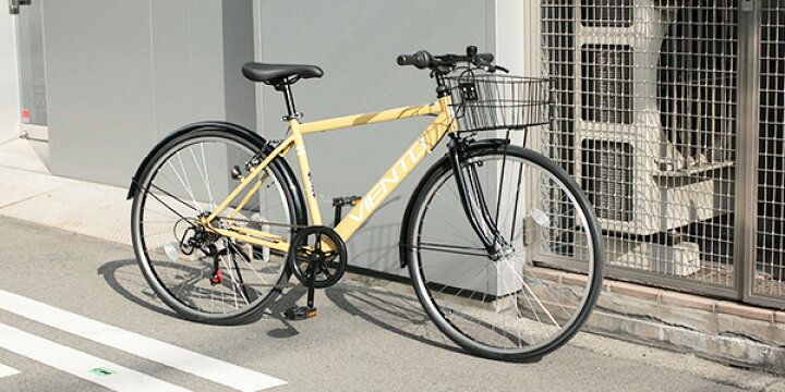 楽天市場】クロスバイク カゴ 自転車 クロスバイク 26インチ 6段変速  