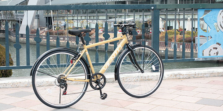 楽天市場】クロスバイク カゴ 自転車 クロスバイク 26インチ 6段変速 