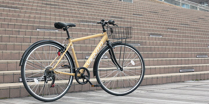 楽天市場】クロスバイク カゴ 自転車 クロスバイク 26インチ 6段変速 