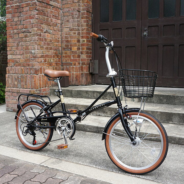 楽天市場】折りたたみ自転車 おすすめオートライト 折りたたみ自転車 