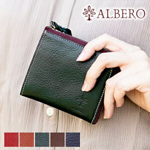 yAx2Ttz Ax z ܍z fB[X Lt@Xi[ RpNg kv xb^ ALBERO BERRETTA 5500 WS