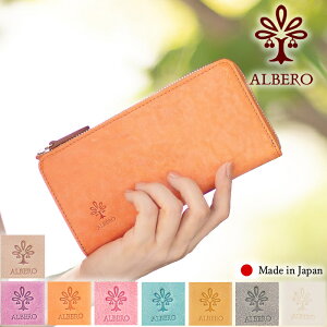 yAx2Ttz Ax z z fB[X Lt@Xi[ M\RCXy[X { ALBERO erAR MONTE BIANCO v C^AU[ 252 WS