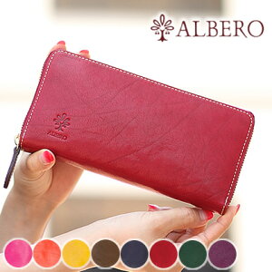 yAx2Ttz Ax z z Eht@Xi[ e kv sG ALBERO fB[X PIERROT 6409 WS