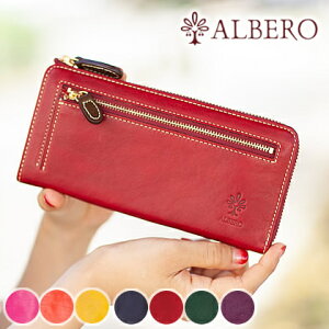 yAx2Ttz Ax z z Lt@Xi[ sG ALBERO fB[X PIERROT kv { 6428 WS