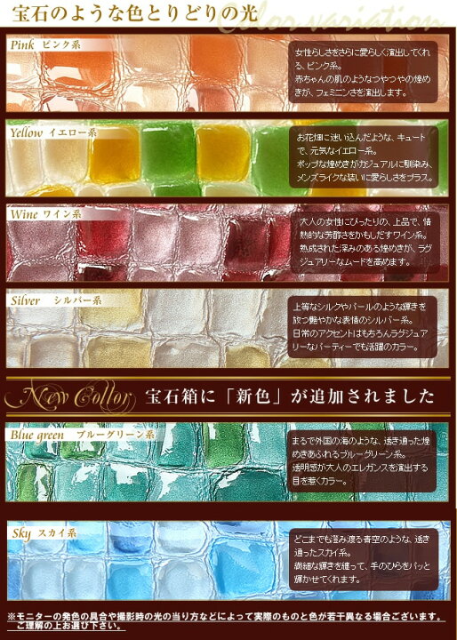 楽天市場】生産終了モデル ARUKAN アルカン メテオール レディース 長 