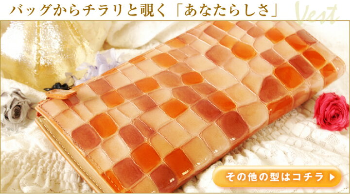 楽天市場】年内休まず発送！初売り2日〜! ARUKAN アルカン レディース 
