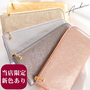 ARUKAN AJ z Lt@Xi[  tB[i XFL { v  z fB[X 1312-638 1314-648 1316-635 WS