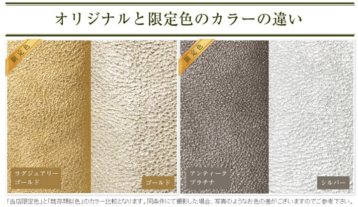 楽天市場】ARUKAN アルカン 長財布 L字ファスナー 薄い フィーナ 当店 
