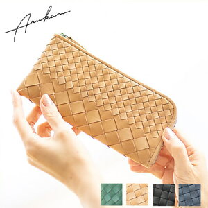 ARUKAN F AJ Gt z fB[X Lt@Xi[ bV  TAKAYA ^J F kasane { nv  1416-649 1418-704 1419-634 WS