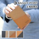 バギーポート 財布 二つ折り財布 メンズ 折財布 ハーフ ミドル ウォレット BAGGY PORT リサイクルレザー Recycle Leather ZKM-602 QA